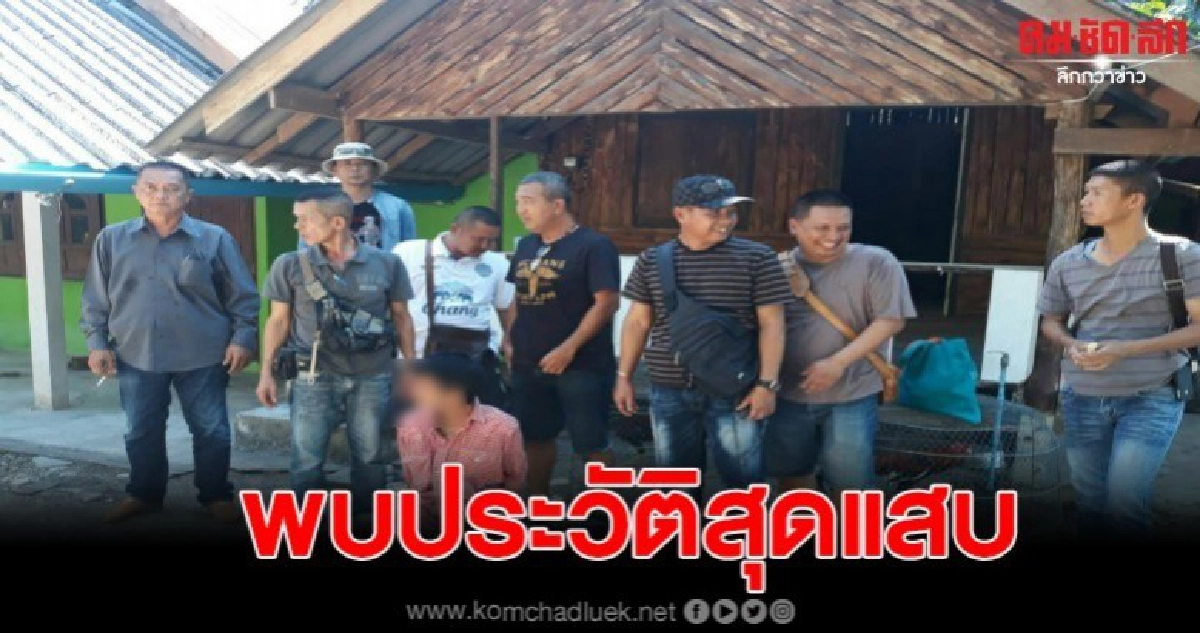 รวบไอ้ทิด งัดห้องพักฉกทรัพย์นทท. 2 โรงแรมดังช่วงปีใหม่ รวบไอ้ทิด งัดห้องพักฉกทรัพย์นทท. 2 โรงแรมดังช่วงปีใหม่