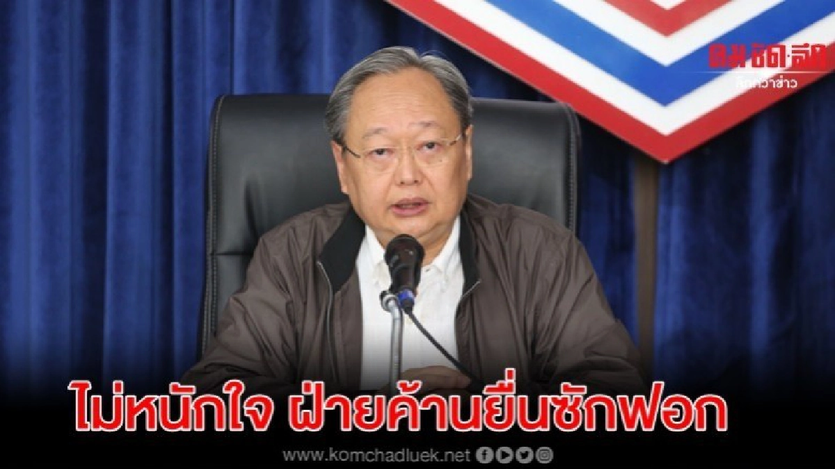 ไม่หนักใจฝ่ายค้านยื่นซักฟอก เน้นการทำงาน 5 เดือน