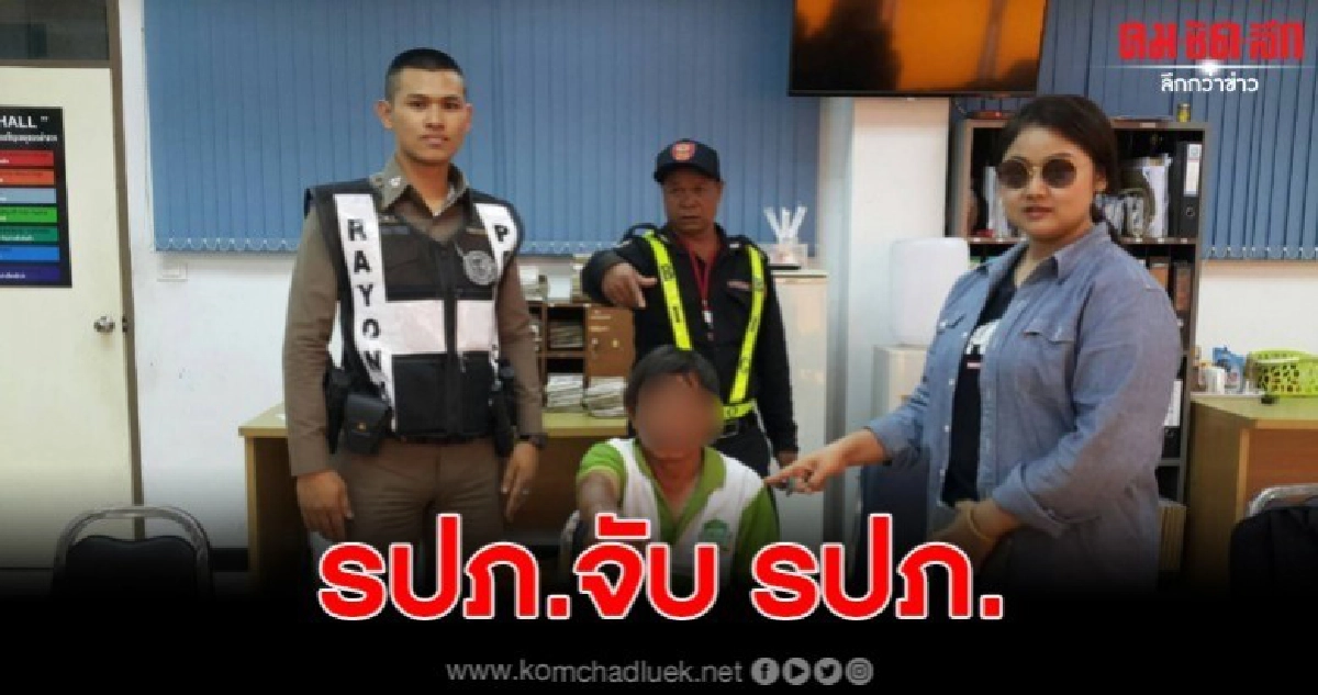 รปภ.จับ รปภ. ขโมยเงินสดแม่ค้ากลางตลาด หลังวิ่งหนีกว่า2กม. รปภ.จับ รปภ. ขโมยเงินสดแม่ค้ากลางตลาด หลังวิ่งหนีกว่า2กม.