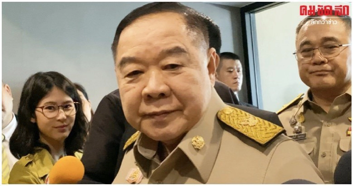 บิ๊กป้อมปัดขัดแย้งจุรินทร์เสียบแทนแก้ปัญหาประมง บิ๊กป้อมปัดขัดแย้งจุรินทร์เสียบแทนแก้ปัญหาประมง