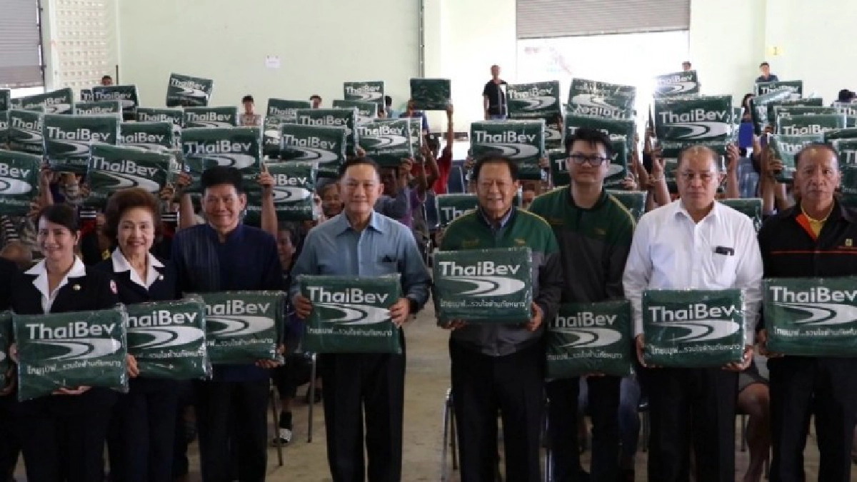 ไทยเบฟ รวมใจต้านภัยหนาว ปีที่ 20 มอบผ้าห่ม 500 ผืน ไทยเบฟ รวมใจต้านภัยหนาว ปีที่ 20 มอบผ้าห่ม 500 ผืน