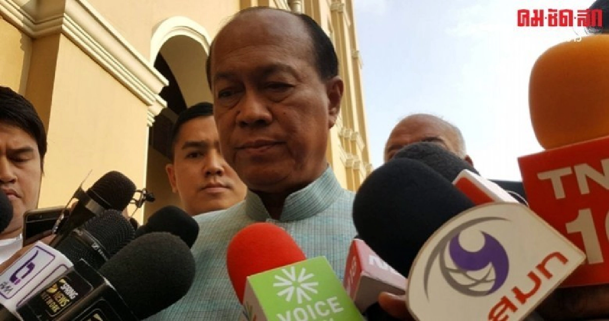 มท.1 ขอ ปชช.อย่ากังวลจัดเก็บภาษีที่ดิน มท.1 ขอ ปชช.อย่ากังวลจัดเก็บภาษีที่ดิน