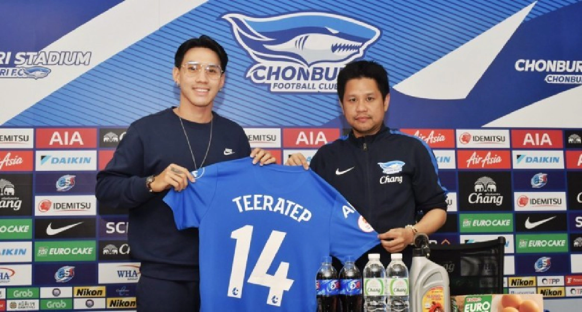 ฉลามชล คว้าตัว ลีซอ ร่วมทัพถาวร ฉลามชล คว้าตัว ลีซอ ร่วมทัพถาวร
