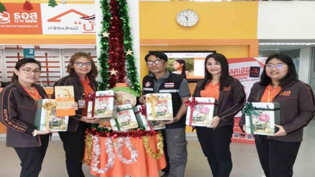 ธอส.กาฬสินธุ์เปิดสินเชื่อ Homestay กระตุ้นการท่องเที่ยว ธอส.กาฬสินธุ์เปิดสินเชื่อ Homestay กระตุ้นการท่องเที่ยว