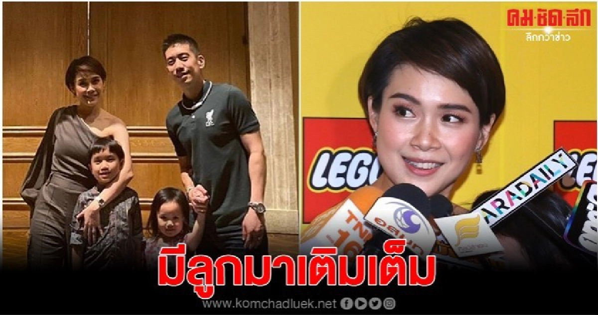 'นิหน่า' ครองรัก 'แบงค์' ครบ 9 ปี 'นิหน่า' ครองรัก 'แบงค์' ครบ 9 ปี