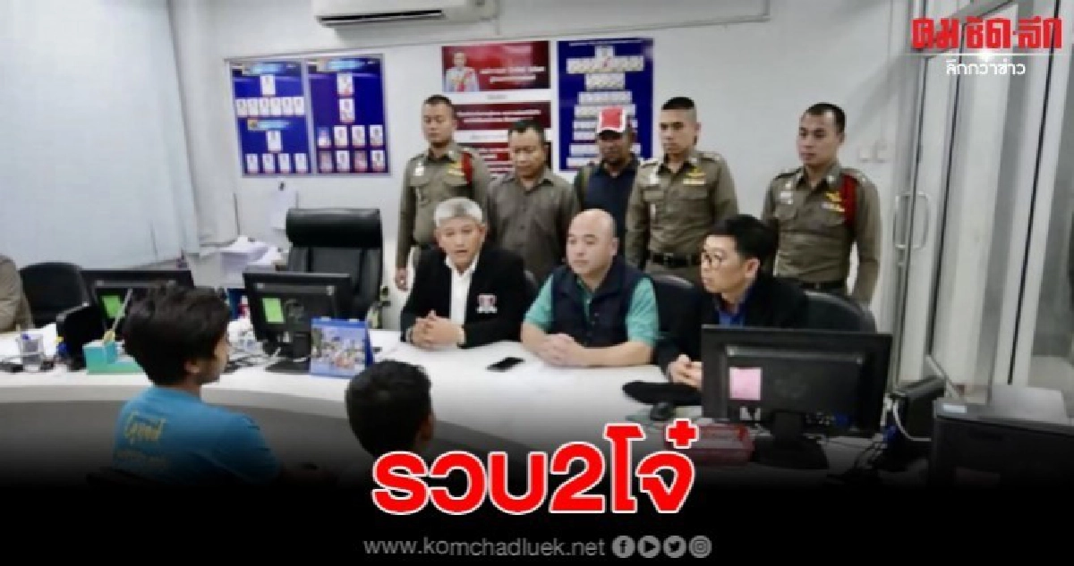 รวบ2โจ๋ หลังก่อเหตุลักจยย.และงัดตู้บริจาค