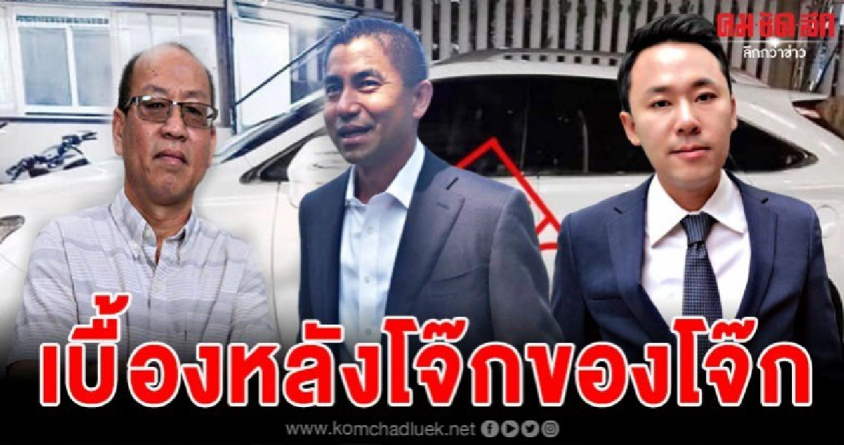 เรื่องนี้มีเงื่อนงำ เมื่ออัจฉริยะโพสต์เบื้องหลังโจ๊กของโจ๊ก เรื่องนี้มีเงื่อนงำ เมื่ออัจฉริยะโพสต์เบื้องหลังโจ๊กของโจ๊ก