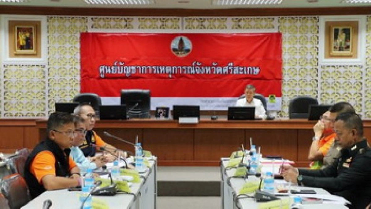 ศรีสะเกษเตรียมการป้องกัน-แก้ไขปัญหาภัยแล้ง ปี 2563 