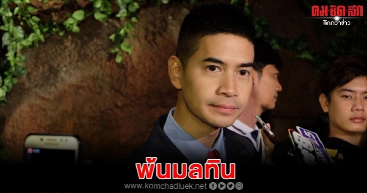 'ฟรอยด์' เปิดใจพ้นมลทิน 'ฟรอยด์' เปิดใจพ้นมลทิน