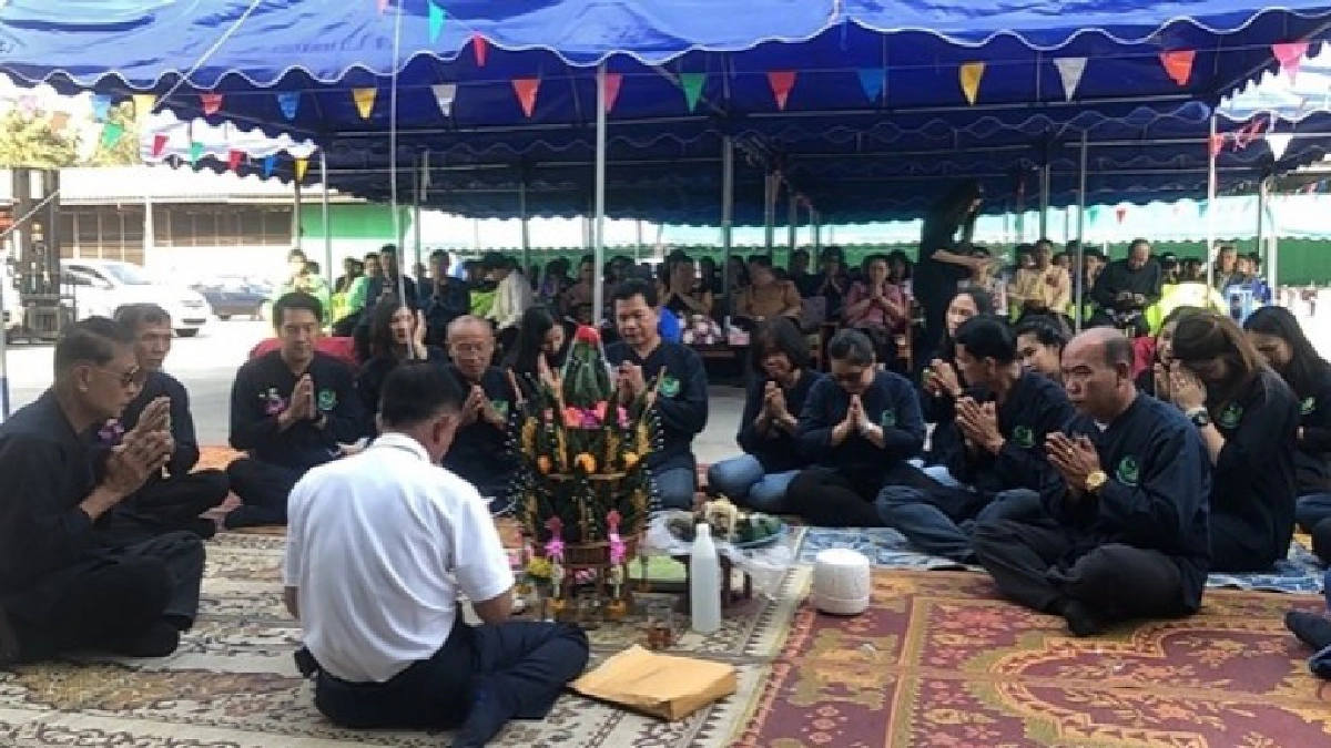 สหกรณ์การเกษตรจุน จัดพิธีบายศรี เพื่อความอุดมสมบูรณ์ สหกรณ์การเกษตรจุน จัดพิธีบายศรี เพื่อความอุดมสมบูรณ์