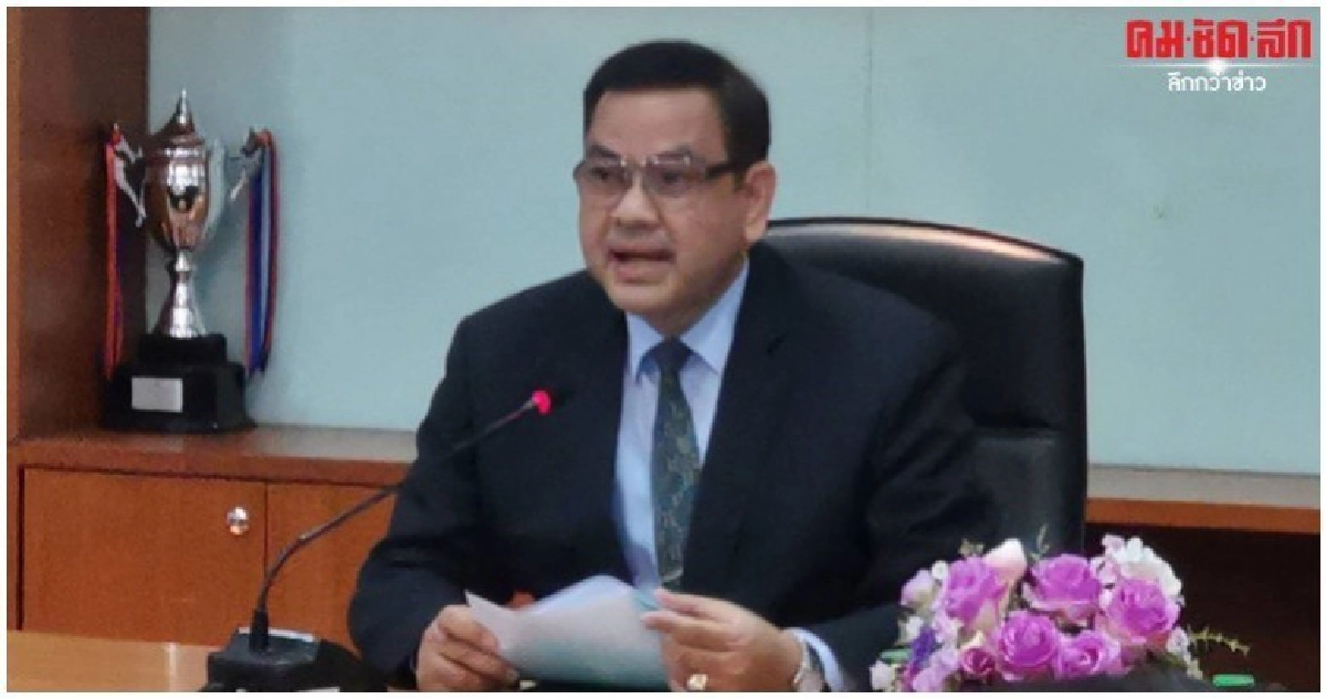 มีหนาว...รายชื่อนักการเมือง นายทุนฮุบส.ป.ก.ถึงมือธรรมนัส 