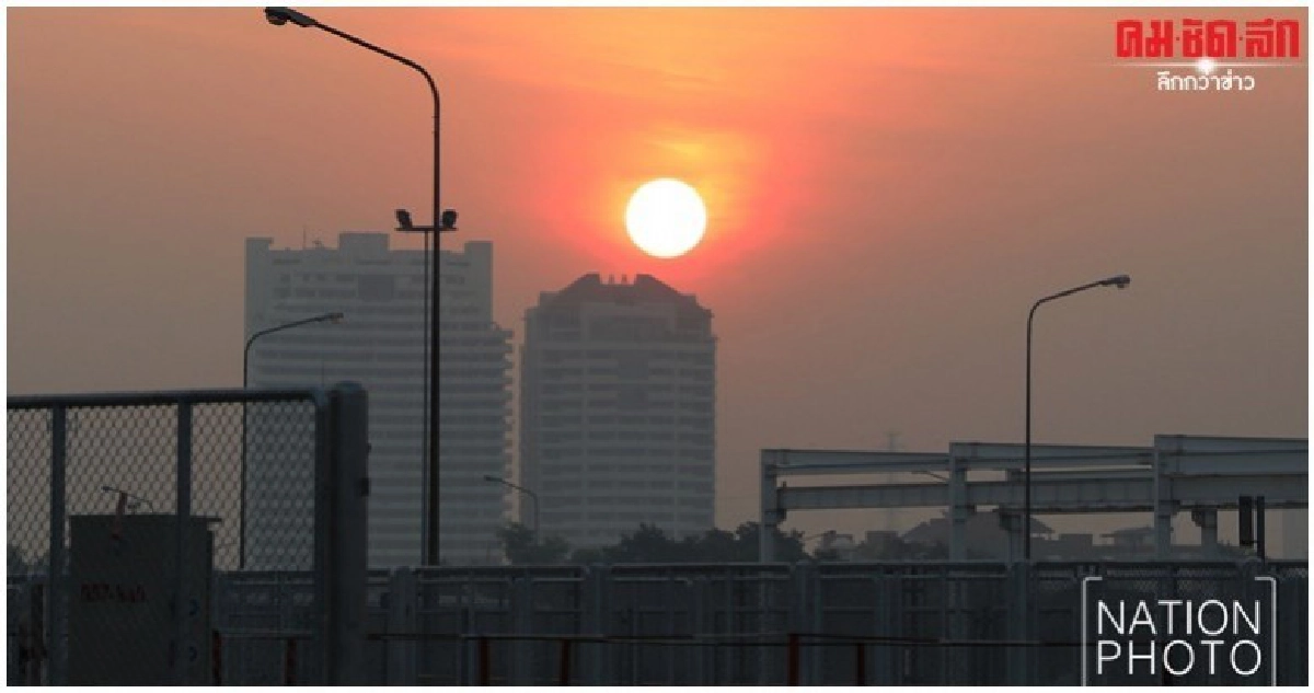 ขึ้นรถ ลงเรือ อย่าลืมหน้ากากอนามัย PM 2.5 พุ่งคลุมเมืองกรุง ขึ้นรถ ลงเรือ อย่าลืมหน้ากากอนามัย PM 2.5 พุ่งคลุมเมืองกรุง