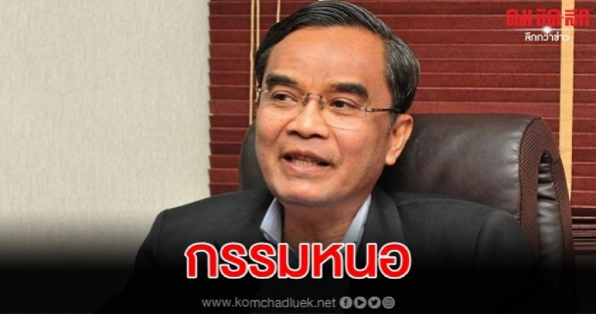 นิพิฏฐ์ แนะตื่นเช้ากิน โจ๊ก ปวดหัวกิน ทัมใจ นิพิฏฐ์ แนะตื่นเช้ากิน โจ๊ก ปวดหัวกิน ทัมใจ