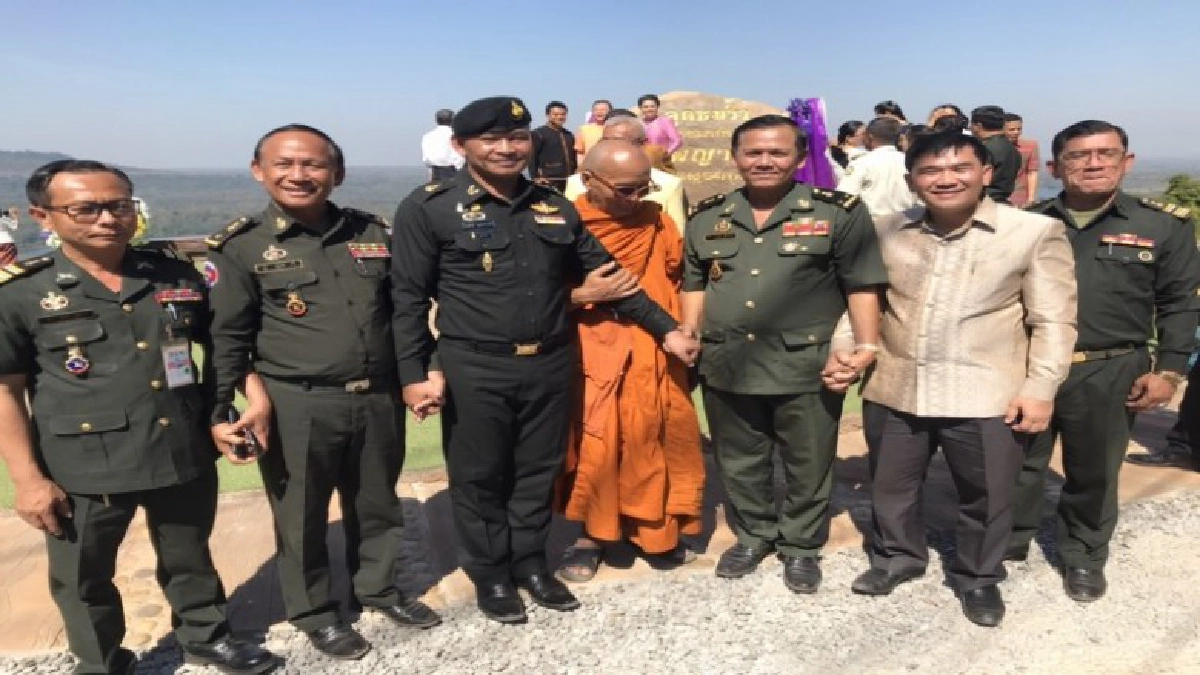 เปิดแหล่งท่องเที่ยวใหม่ผาพญากูปรียิ่งใหญ่ใกล้ชายแดนเขมร เปิดแหล่งท่องเที่ยวใหม่ผาพญากูปรียิ่งใหญ่ใกล้ชายแดนเขมร
