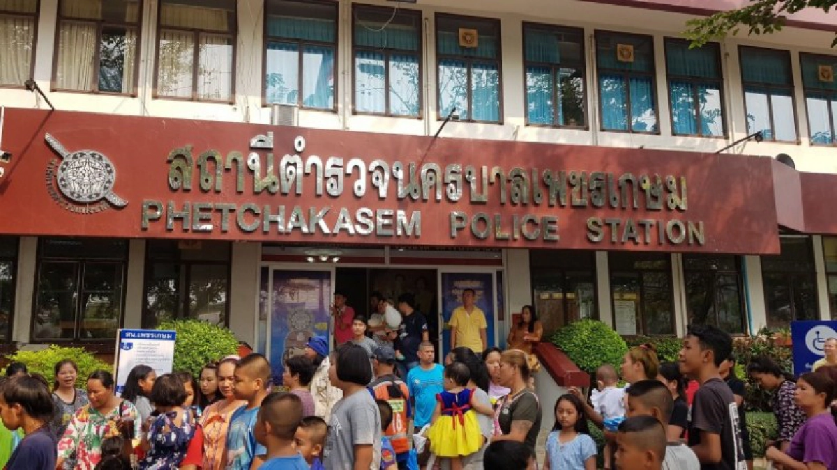 จัดงานวันเด็ก ชาวบ้านพาบุตรหลานมาร่วมกิจกรรมจำนวนมาก จัดงานวันเด็ก ชาวบ้านพาบุตรหลานมาร่วมกิจกรรมจำนวนมาก