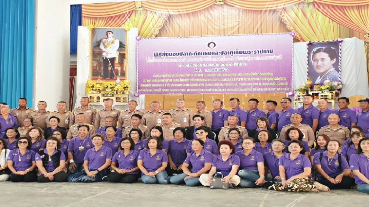 ทหารเรือมาแล้ว นำสารไอโอดีนจากทะเลสู่เด็กนักเรียน ทหารเรือมาแล้ว นำสารไอโอดีนจากทะเลสู่เด็กนักเรียน