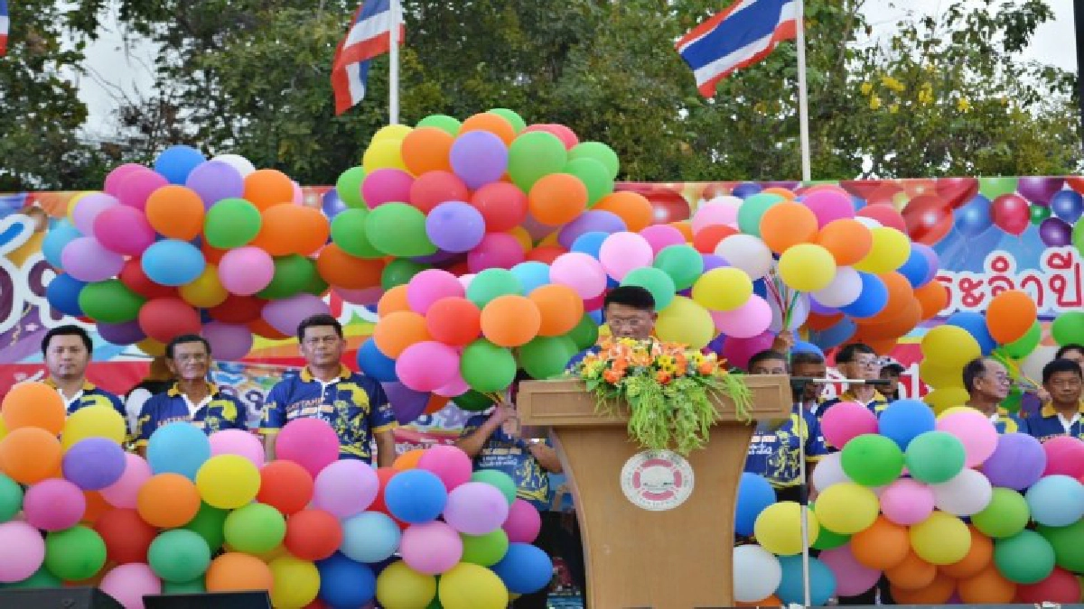 สัตหีบจัดงานวันเด็กแห่งชาติเยาวชนกว่า2พันคนเข้าร่วมกิจกรรม