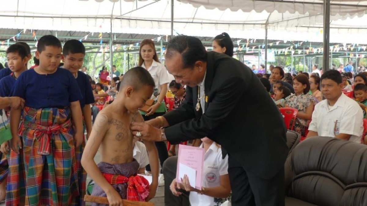 ทต.บ้านกลางจัดงานวันเด็กมอบจักรยาน 200 คัน ทต.บ้านกลางจัดงานวันเด็กมอบจักรยาน 200 คัน