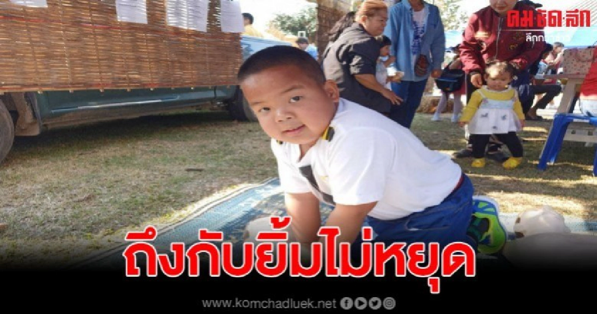 หนูน้อย 8 ขวบ อาศัยจนท.เผลอ ดอดเข้าไปทำ Cpr อย่างเมามันส์ หนูน้อย 8 ขวบ อาศัยจนท.เผลอ ดอดเข้าไปทำ Cpr อย่างเมามันส์