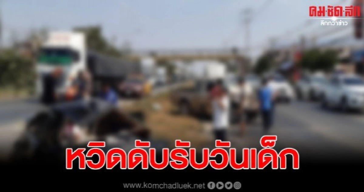 เก๋งเสียหลักหลับใน พุ่งข้ามเลนชนต้นไม้ หวิดดับคารถ เก๋งเสียหลักหลับใน พุ่งข้ามเลนชนต้นไม้ หวิดดับคารถ