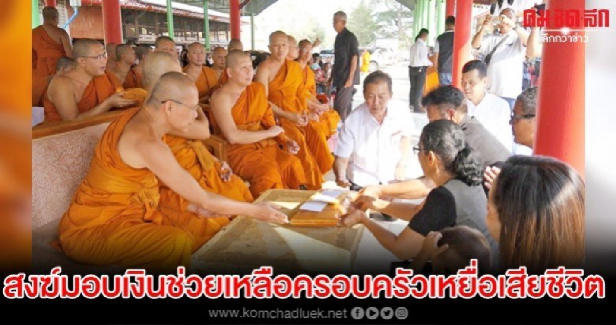 ระดมจากแดนใต้อีก 100นาย มือฉมังล่าโจรทมิฬ ชิงทอง ระดมจากแดนใต้อีก 100นาย มือฉมังล่าโจรทมิฬ ชิงทอง