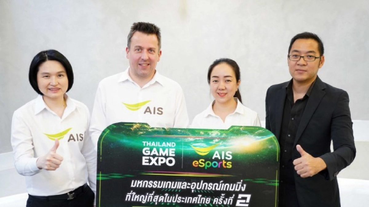  AIS ผนึกพันธมิตรจัดงาน Thailand Game Expo ครั้งที่ 2