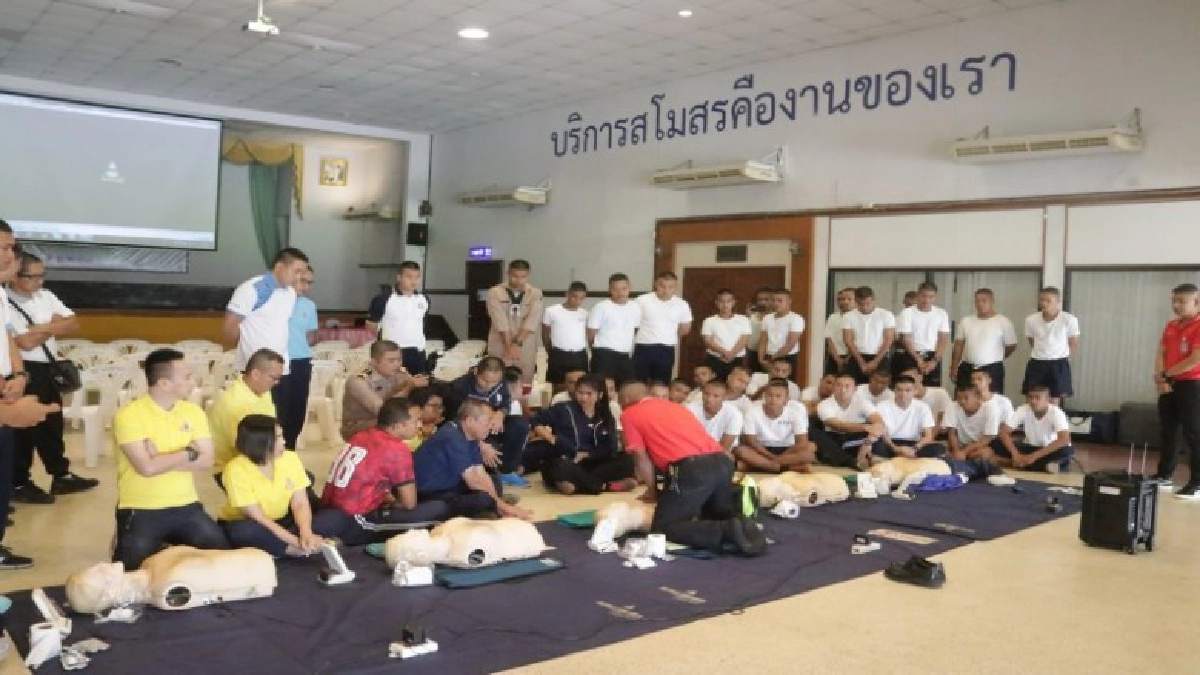 ฐานทัพเรือสัตหีบนำข้าราชการทหารอบรมกู้ชีพเบื้องต้น ฐานทัพเรือสัตหีบนำข้าราชการทหารอบรมกู้ชีพเบื้องต้น