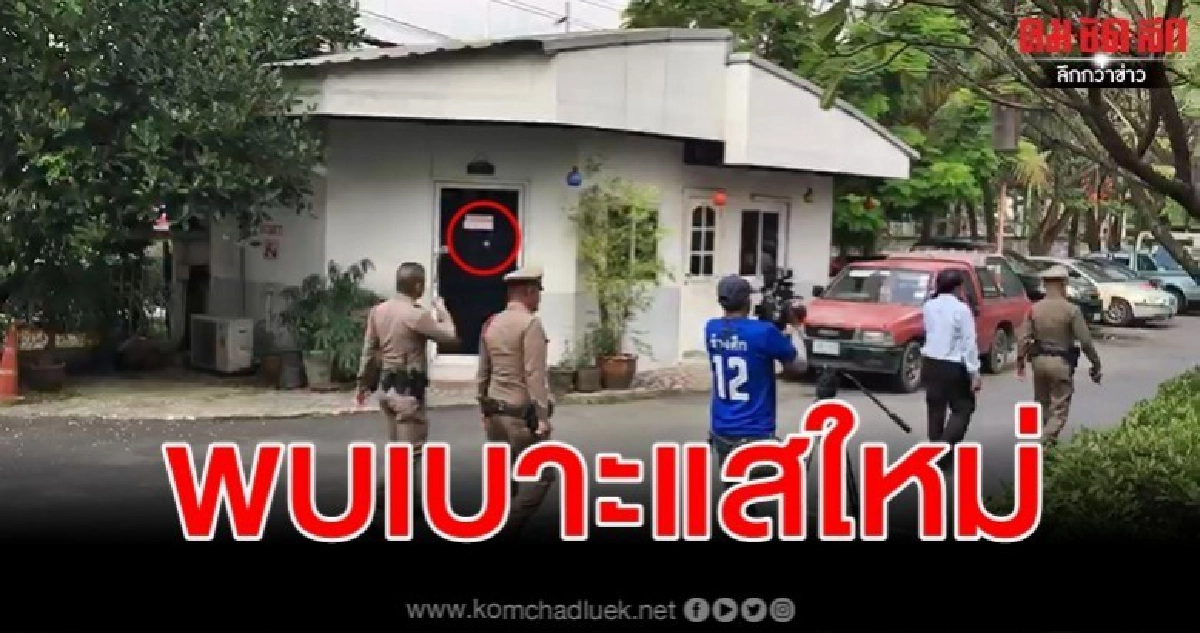 เบาะแสใหม่ พนง.ร้านเผยอีกปมน่าสงสัยเหตุคนร้ายยิงถล่มสวนอาหาร