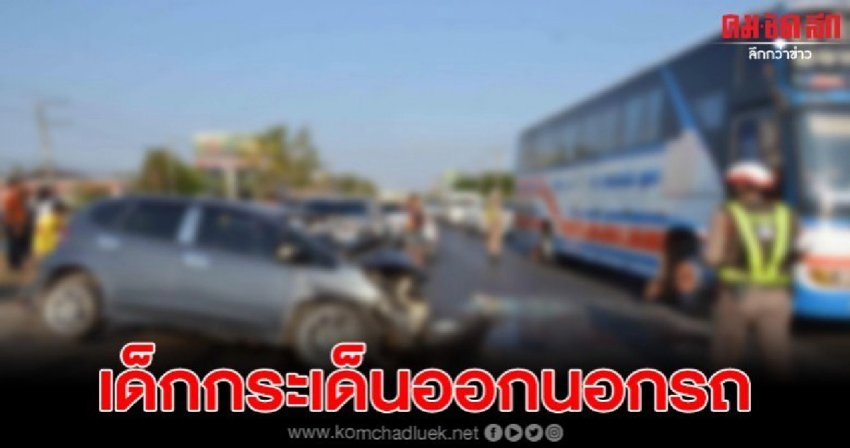 สาวขับรถหลบซากหมา เสียหลักชนราวสะพาน สาหัส3 สาวขับรถหลบซากหมา เสียหลักชนราวสะพาน สาหัส3