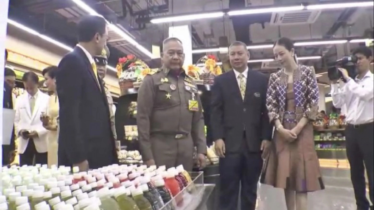 ราชเลขานุการในพระองค์ฯ เปิดร้านโกลเด้น เพลซ สาขาฉะเชิงเทรา ราชเลขานุการในพระองค์ฯ เปิดร้านโกลเด้น เพลซ สาขาฉะเชิงเทรา