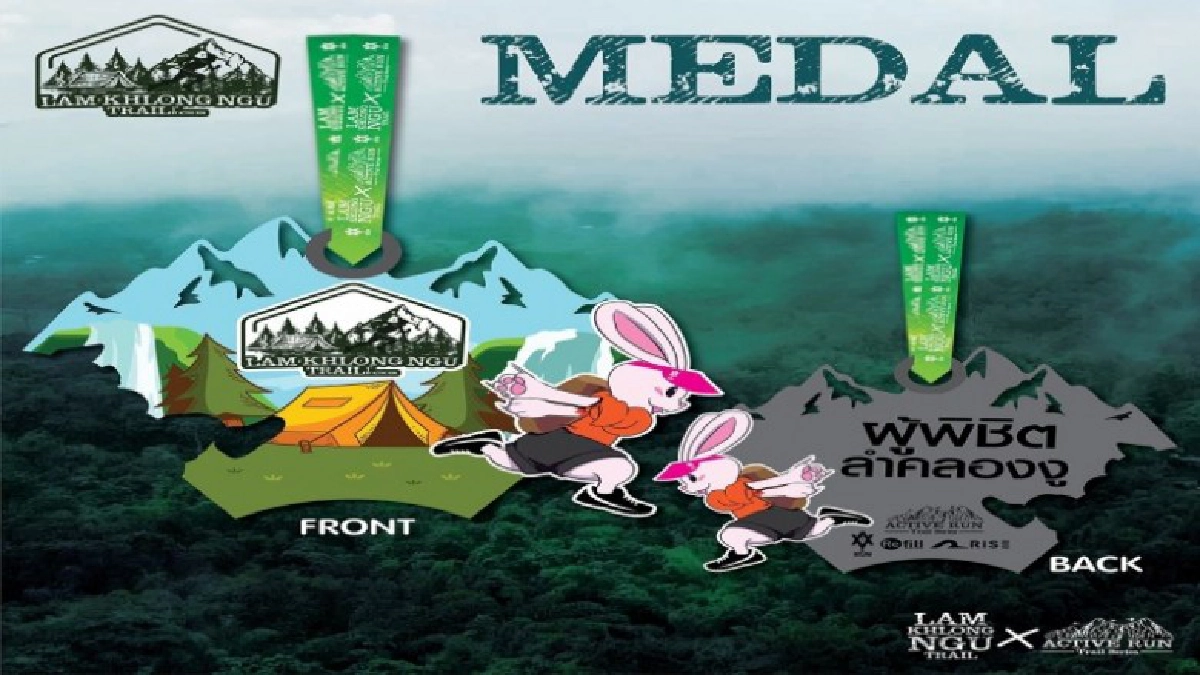 จองก่อนเต็ม อุทยานลําคลองงูจัดวิ่ง LAM KHLONG NGU TRAIL 2020 จองก่อนเต็ม อุทยานลําคลองงูจัดวิ่ง LAM KHLONG NGU TRAIL 2020