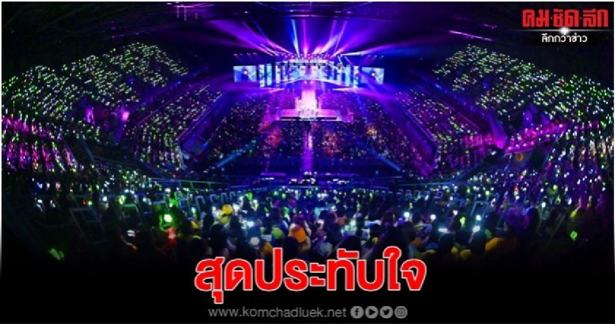 5 ศิลปินไอดอล จัดเต็มทั้งร้องทั้งเต้น 