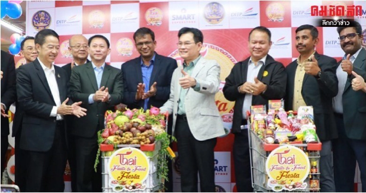 จุรินทร์ ลุยอินเดียทำยอดขายเกือบ 3 พันล้าน จุรินทร์ ลุยอินเดียทำยอดขายเกือบ 3 พันล้าน