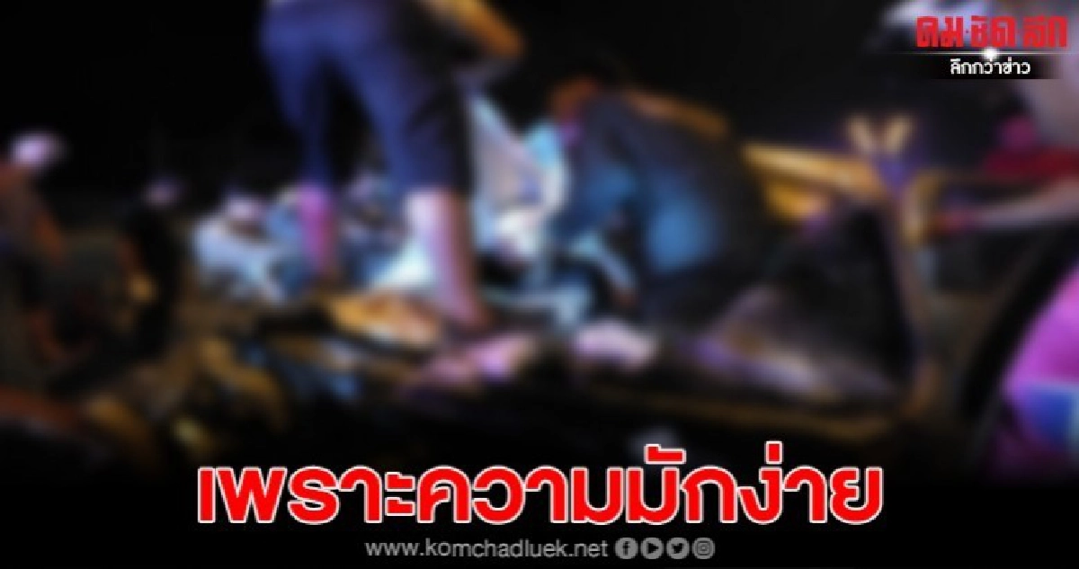 รถบรรทุกมักง่ายขับย้อนศรเพื่อยูเทิร์น ชนกระบะดังสนั่น