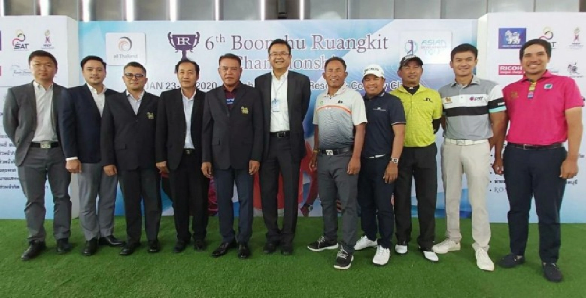 บุญชู เรืองกิจ แชมเปี้ยนชิพ 2020 บุญชู เรืองกิจ แชมเปี้ยนชิพ 2020