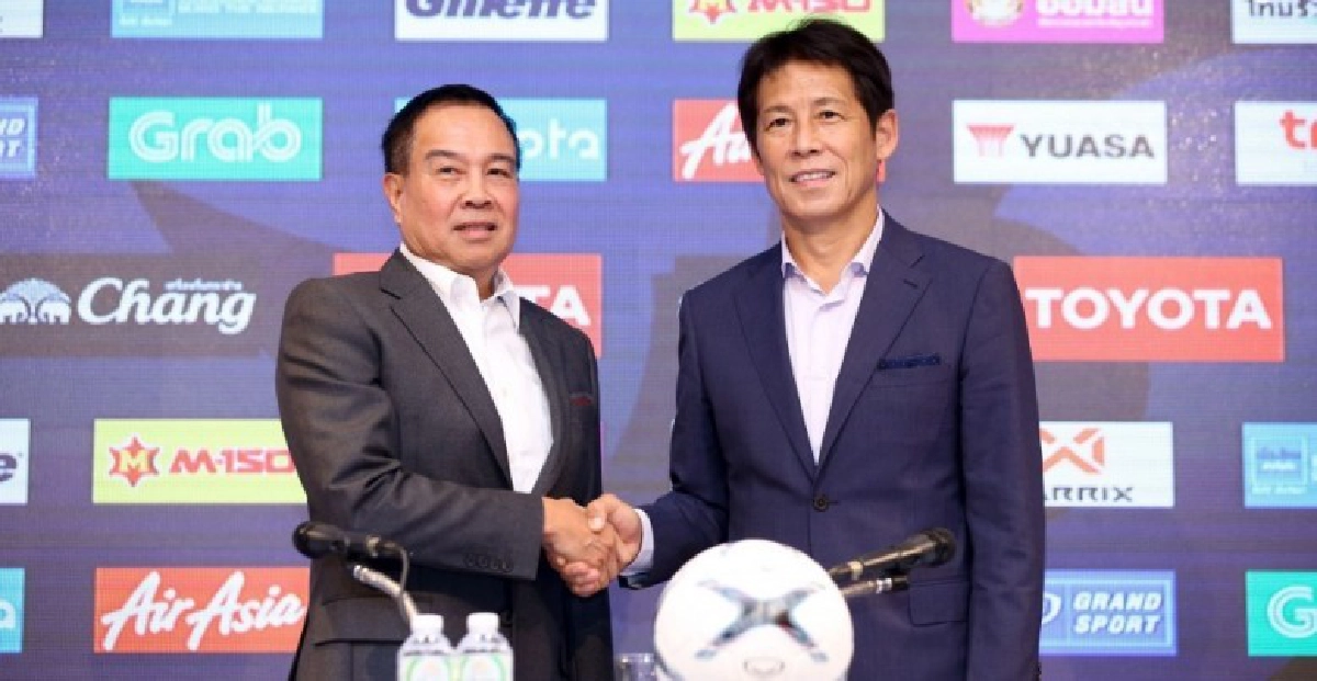 ส.ลูกหนังไทย บรรลุข้อตกลงต่อสัญญา อากิระ นิชิโนะ ส.ลูกหนังไทย บรรลุข้อตกลงต่อสัญญา อากิระ นิชิโนะ