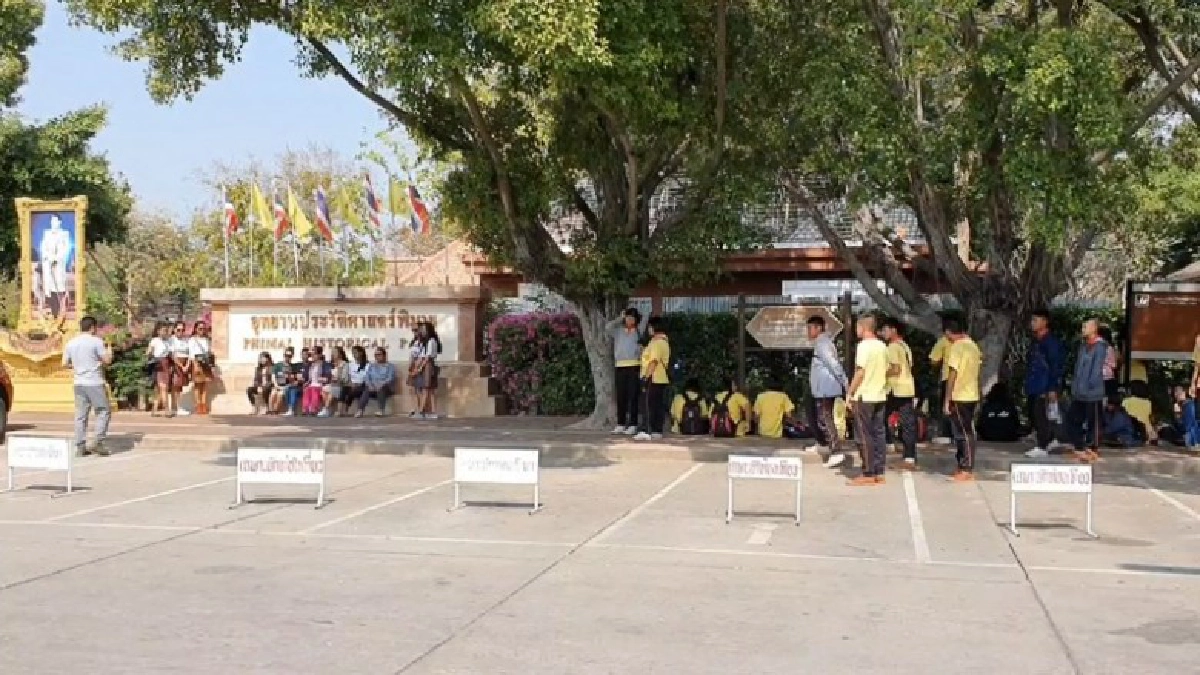 หาแนวทางแก้ไขปัญหาการขึ้นทะเบียนเขตโบราณสถานเมืองพิมาย