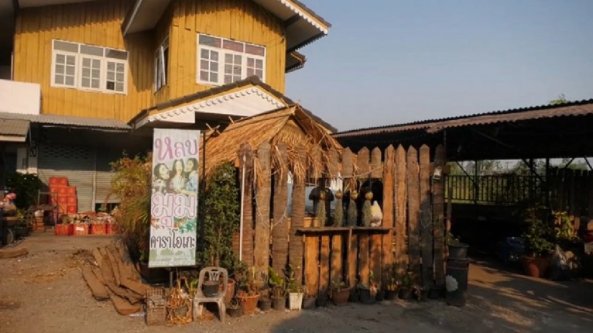 เจ้าของร้าน ยันไม่ได้จัดฉาก อยากให้ยอมรับแบบลูกผู้ชาย เจ้าของร้าน ยันไม่ได้จัดฉาก อยากให้ยอมรับแบบลูกผู้ชาย
