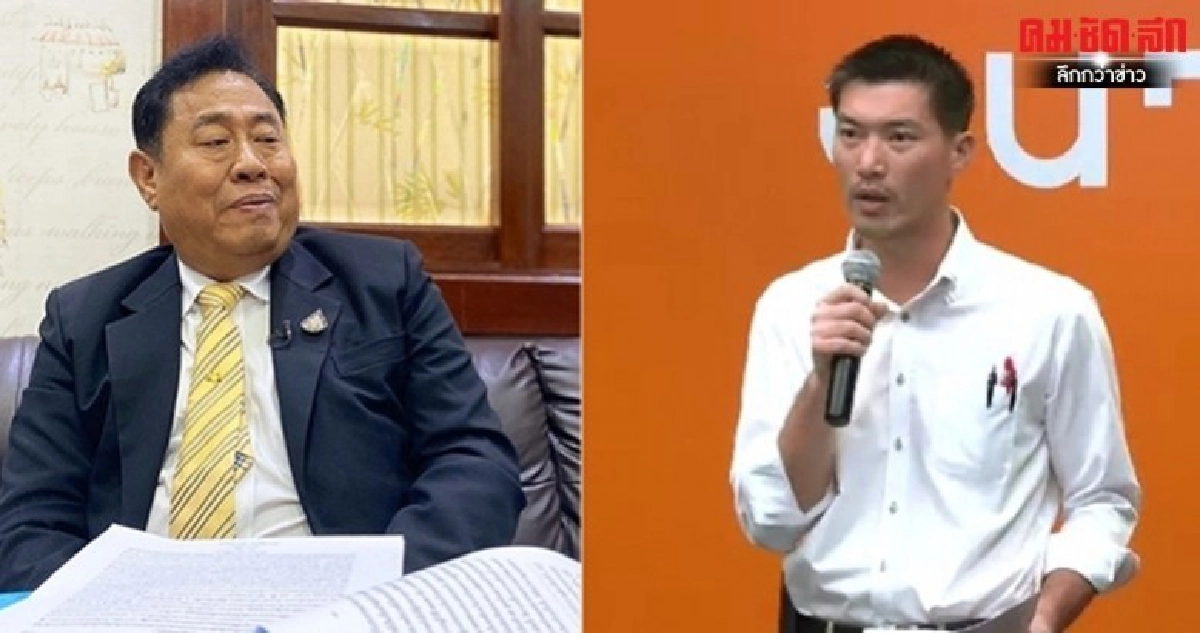 ณฐพร ย้ำ พรรคการเมืองต้องไม่สร้างความแตกแยก ณฐพร ย้ำ พรรคการเมืองต้องไม่สร้างความแตกแยก