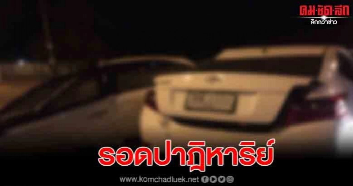 หญิงสาววัย 29ขับรถจากน่าน วูปชนเกาะกลางถนน รอดปาฎิหาริย์