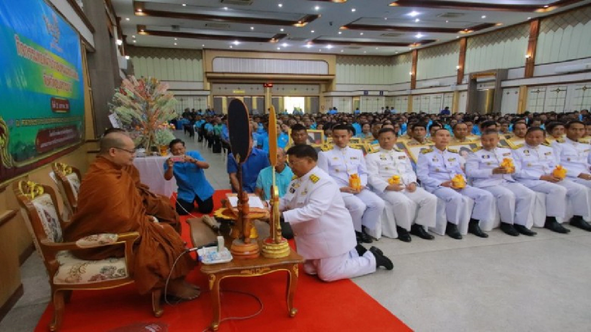 อุบลฯ มอบเงินพระราชทานขวัญถุงกองทุนแม่ของแผ่นดิน อุบลฯ มอบเงินพระราชทานขวัญถุงกองทุนแม่ของแผ่นดิน