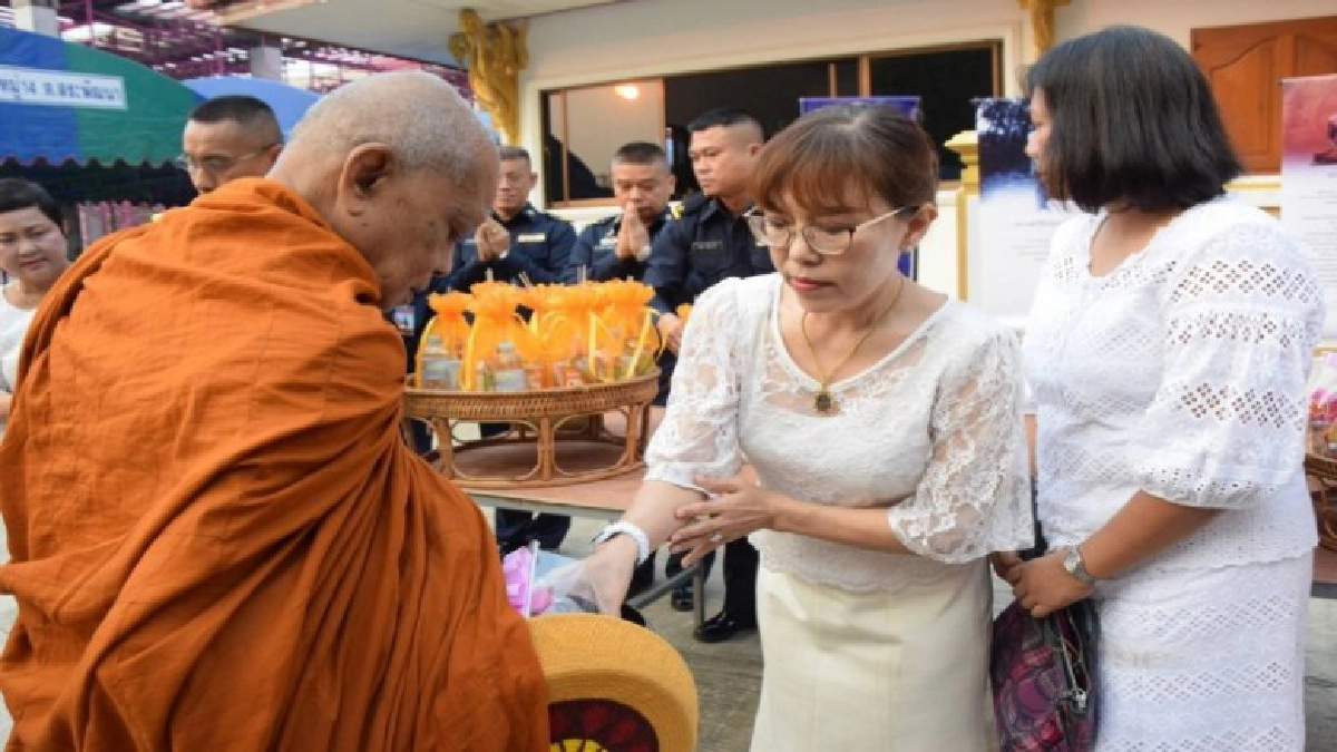 กิจกรรมเฉลิมฉลองครบรอบ150ปีชาตกาลพระอาจารย์มี่น กิจกรรมเฉลิมฉลองครบรอบ150ปีชาตกาลพระอาจารย์มี่น