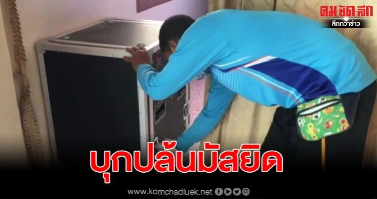 วงจรปิด จับภาพโจรใจบาปย่องงัดตู้บริจาคมัสยิด วงจรปิด จับภาพโจรใจบาปย่องงัดตู้บริจาคมัสยิด