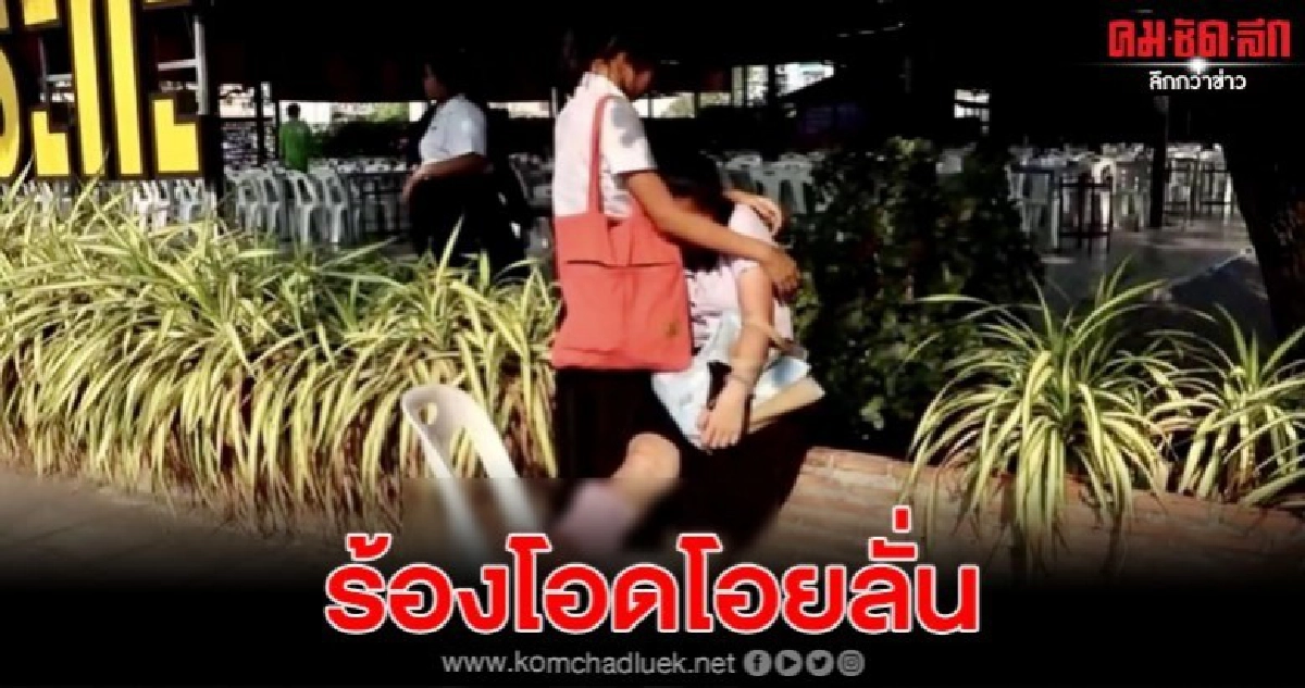 นักศึกษาเดินตกท่อหน้าร้านหมูกระทะ บาดเจ็บแผลฉกรรจ์ นักศึกษาเดินตกท่อหน้าร้านหมูกระทะ บาดเจ็บแผลฉกรรจ์