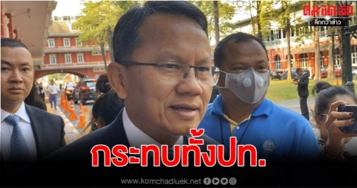 สมศักดิ์ ชี้เสียบบัตรแทนกัน ทำไม่ถูก 