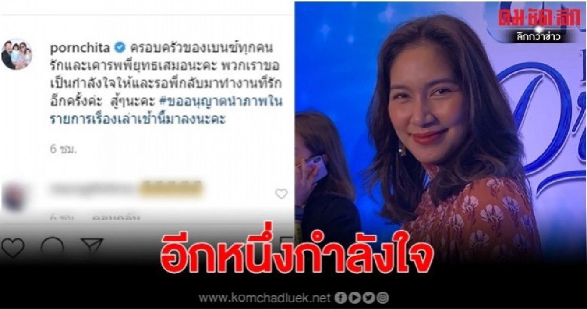 'เบนซ์' นอยด์ ฝุ่น PM2.5 ทำพิษ 'เบนซ์' นอยด์ ฝุ่น PM2.5 ทำพิษ