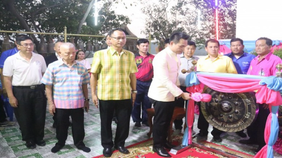 ลั่นฆ้องเปิดงานนมัสการหลวงพ่อดำเขาเจดีย์ประจำปี2563 ลั่นฆ้องเปิดงานนมัสการหลวงพ่อดำเขาเจดีย์ประจำปี2563