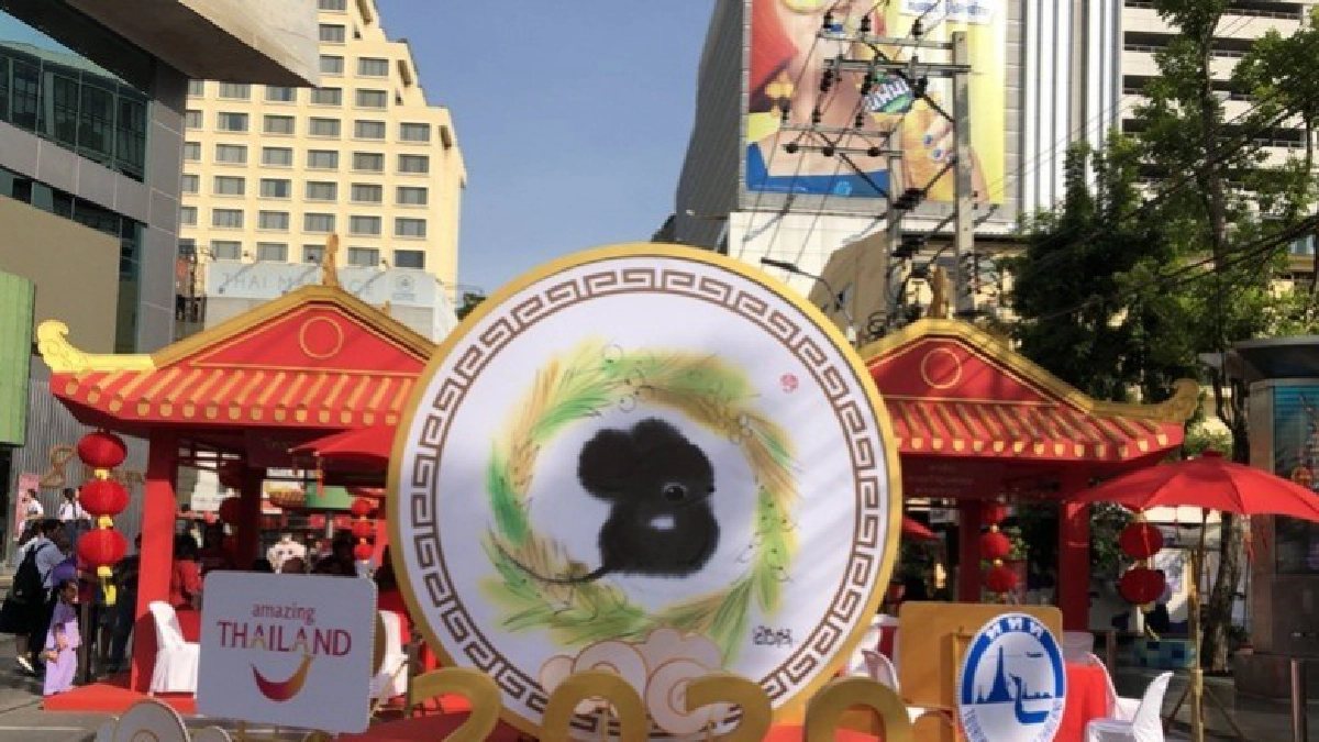 คึกคักทั่วสยาม! เปิดแล้วงานตรุษจีนฉลอง 45 ปีไทย-จีน