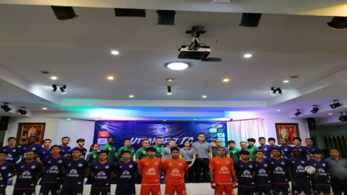 เปิดตัวทีมสโมสรฤดูกาล 2020 สานฝันเลื่อนชั้นไปในระดับไทยลีก3 เปิดตัวทีมสโมสรฤดูกาล 2020 สานฝันเลื่อนชั้นไปในระดับไทยลีก3