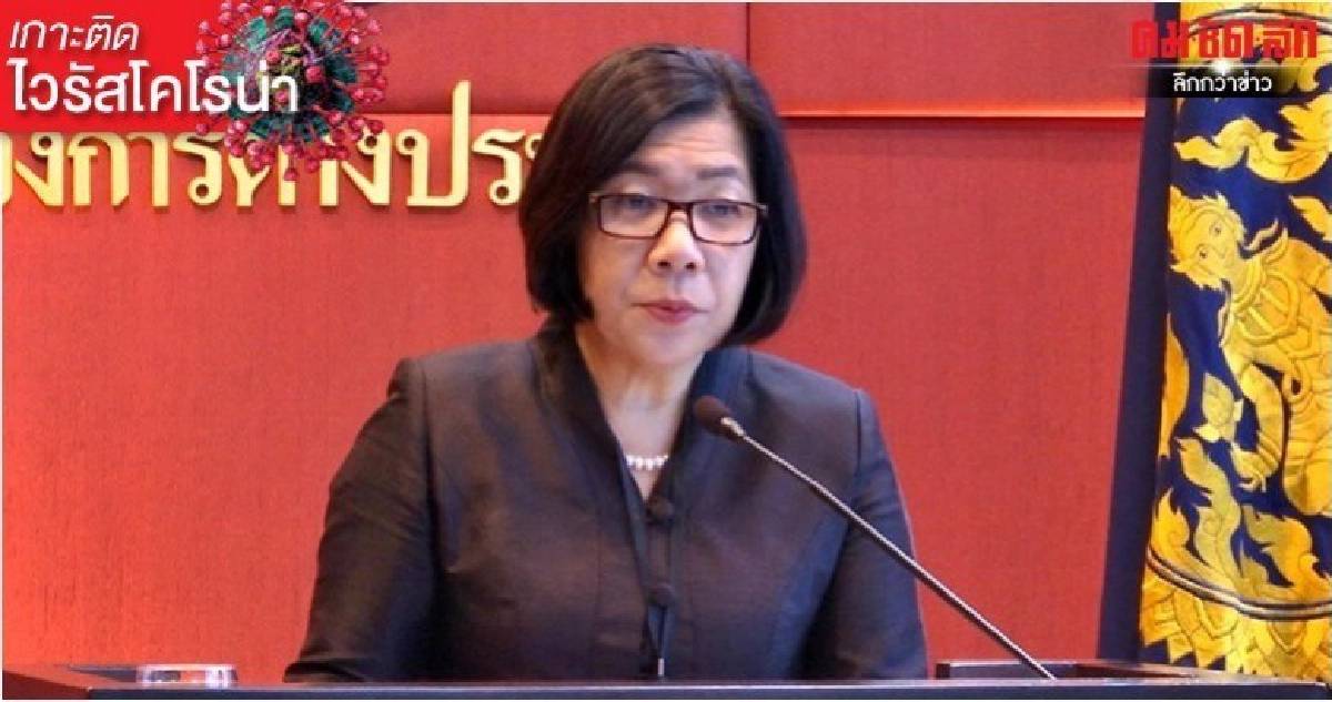 กต. ติดต่อนักศึกษา-คนไทย ในอู่ฮั่นใกล้ชิด อัพเดทจำนวนแล้ว